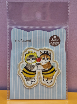 Sticker Brodé Mofusand Bee Together