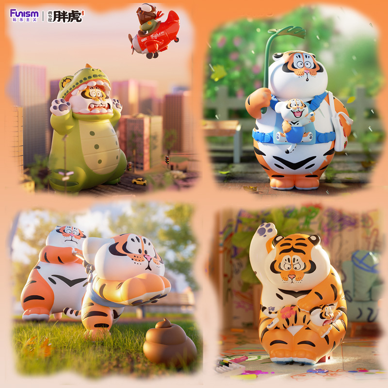 Blind Box Alexander The Fat Tiger - Roaring Love Series