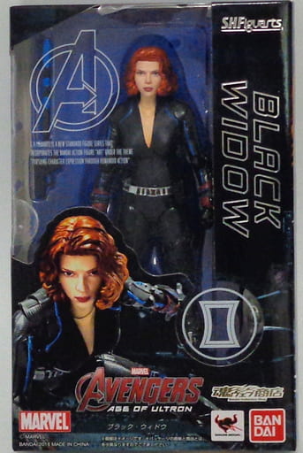 S.H.Figuarts Avengers Age Of Ultron Black Widow