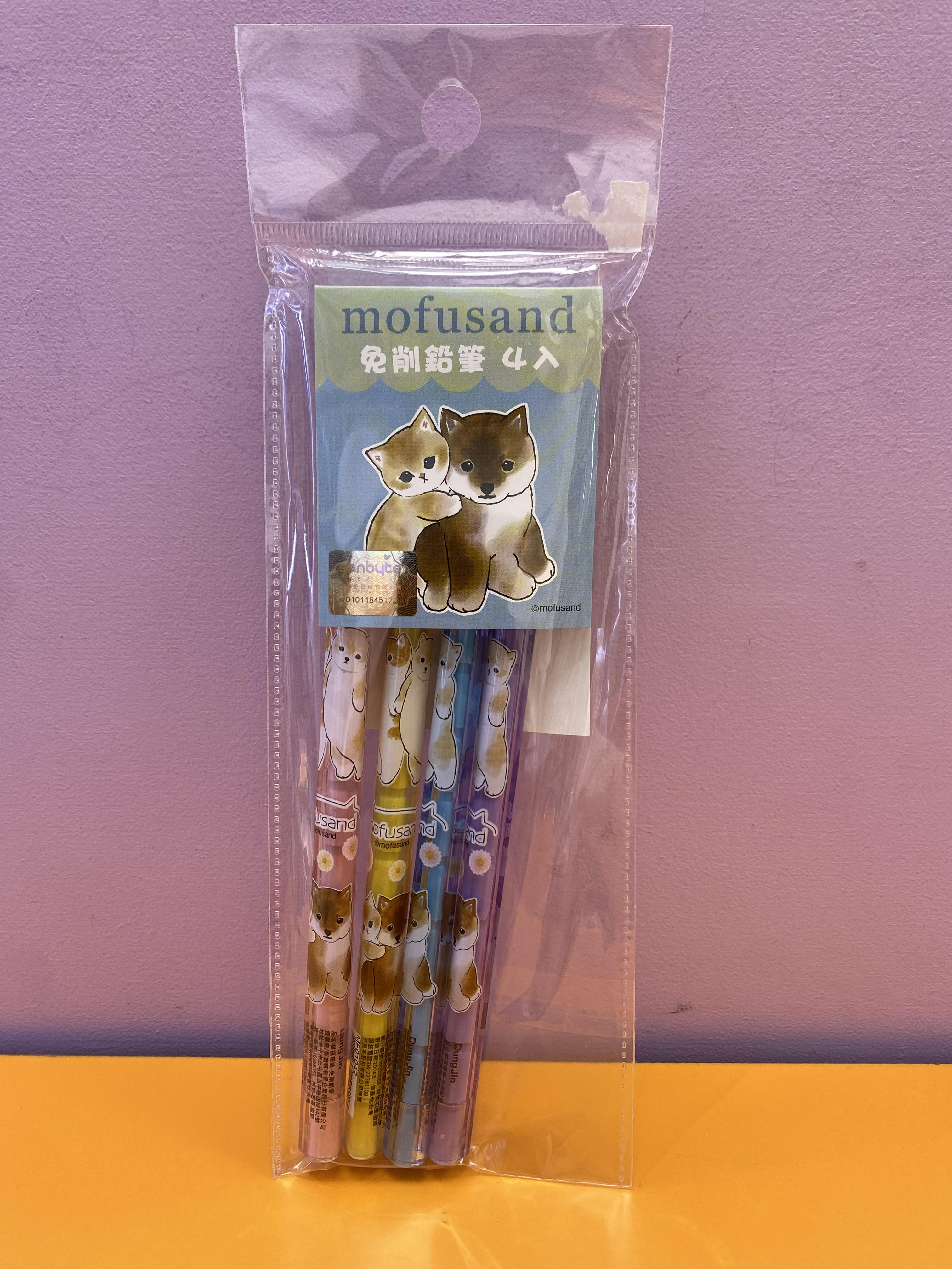 Mofusand Pen Set 4 Color