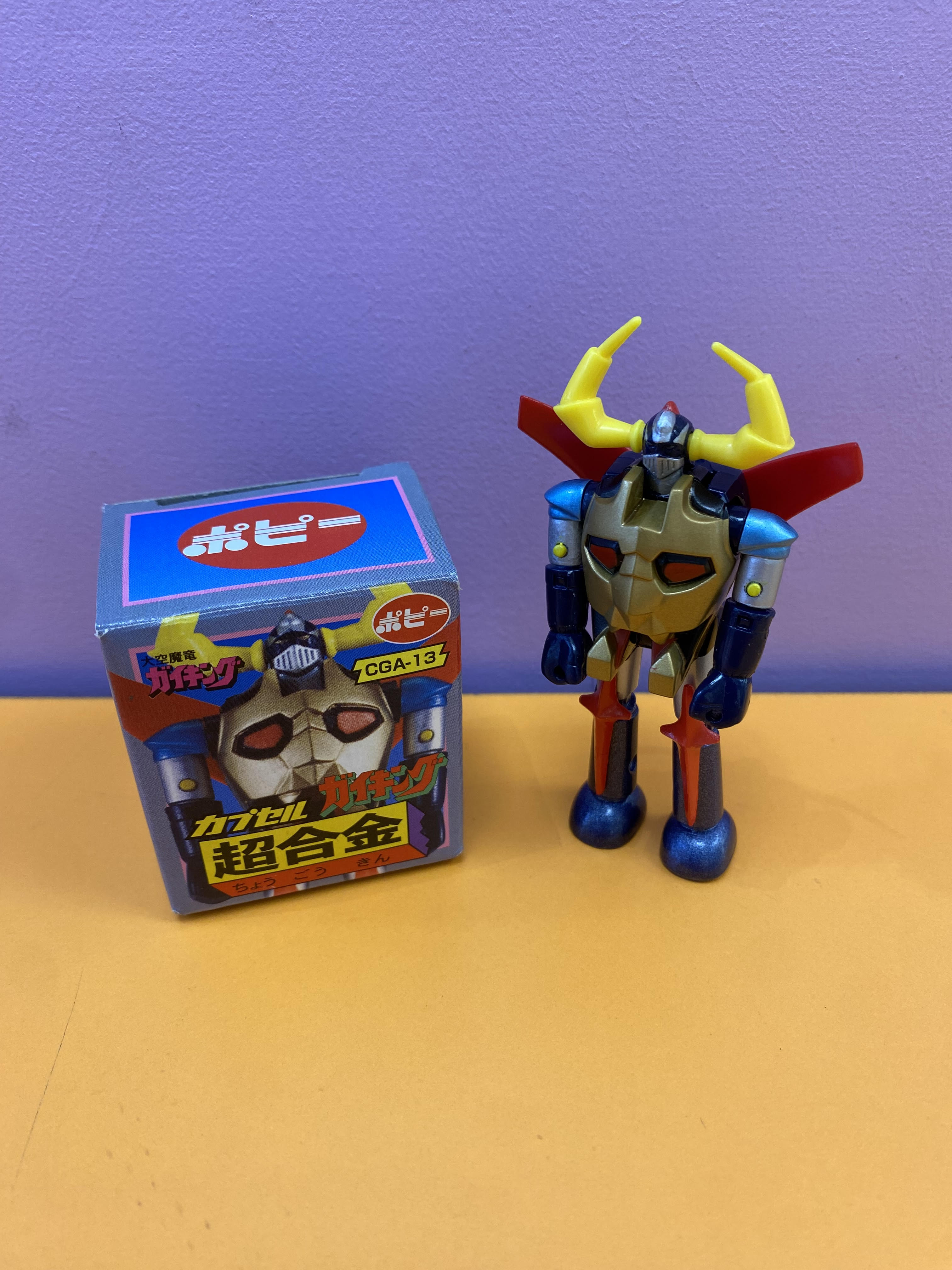 Popy Gashapon Chogokin Gaiking CGA-13