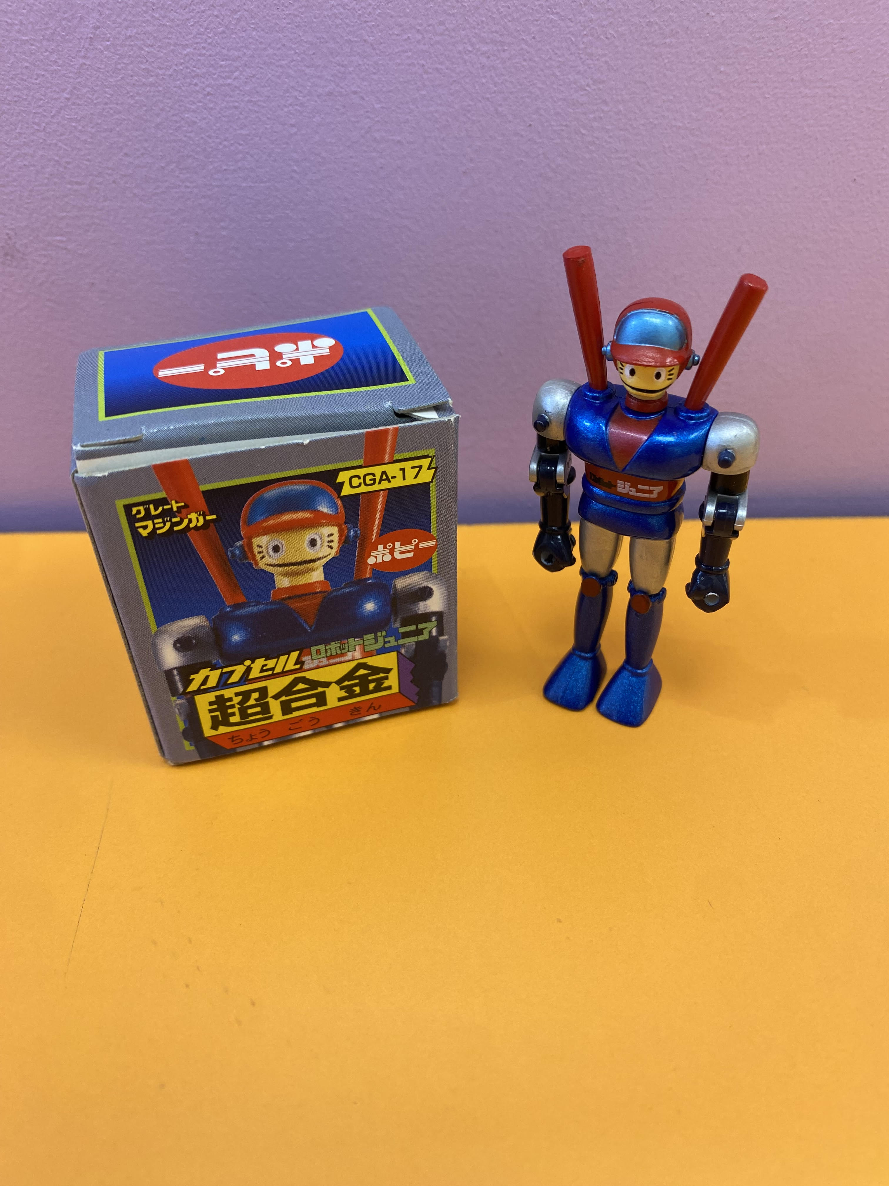 Popy Gashapon Chogokin Robot Junior Great Mazinger CGA-17