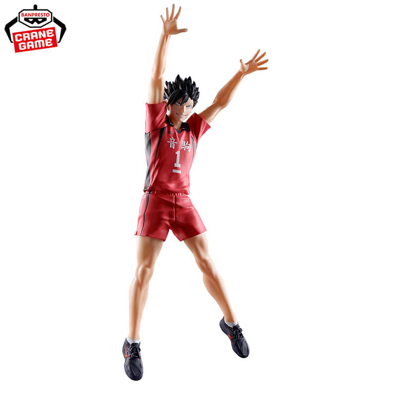 Haikyu!! Tetsuro Kuroo Posing Figure