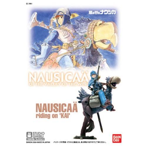 Nausicaä Riding On 'Kai' Model Kit