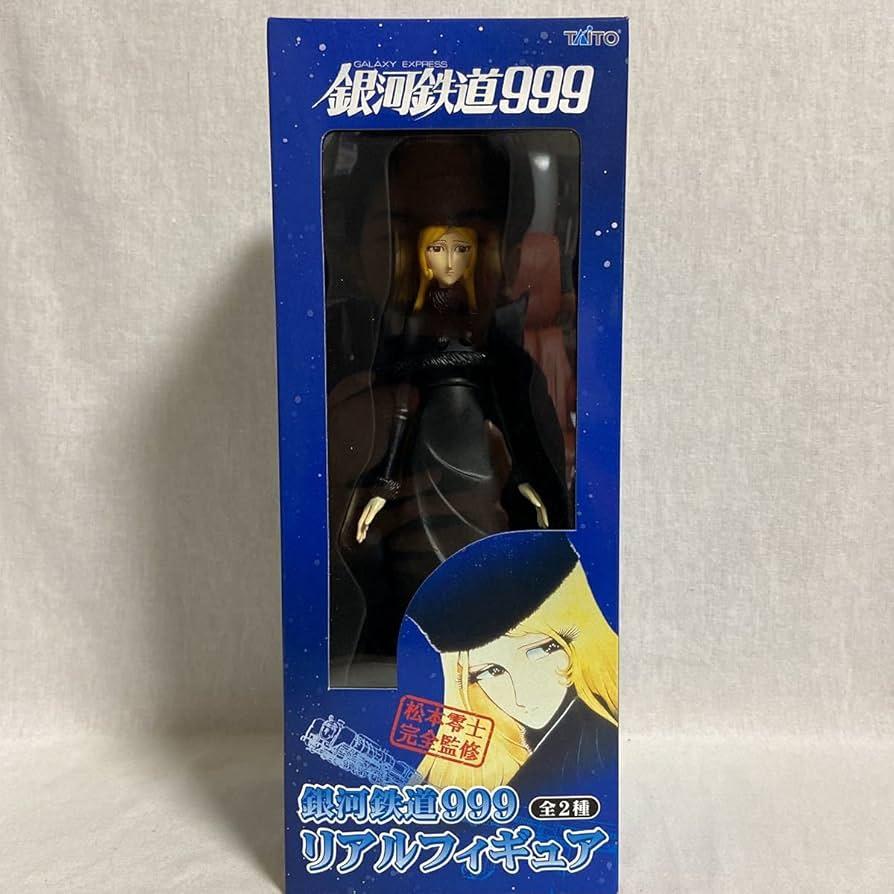 Galaxy Express 999 Taito Maetel Figure