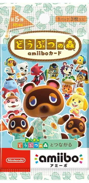 Nintendo Amiibo Card Animal Crossing