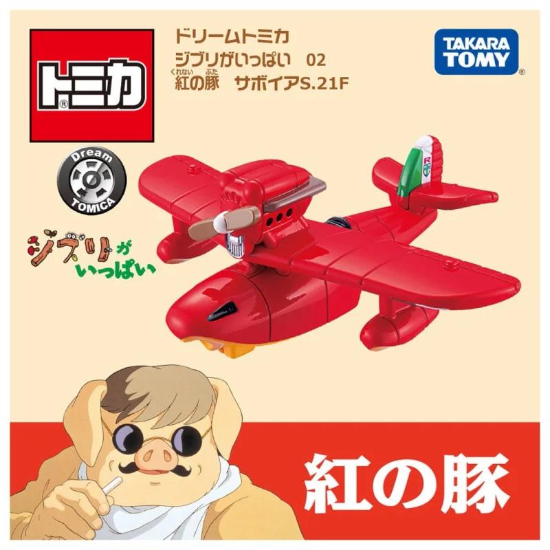 Takara Tomy Metal Figure Savoia S.21F (Porco Rosso)