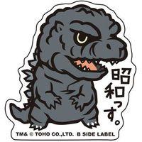 Godzilla Sticker