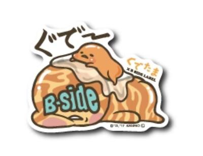 Gudetama Sticker