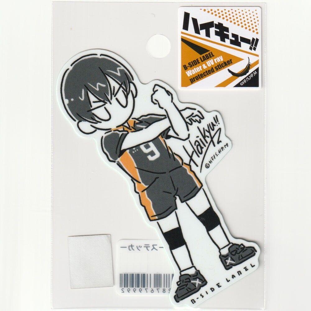 Kageyama Tobio Sticker