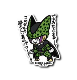 Cell Perfect Form Sticker