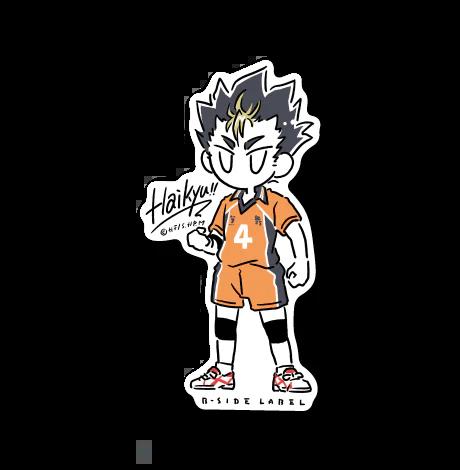 Nishinoya Sticker