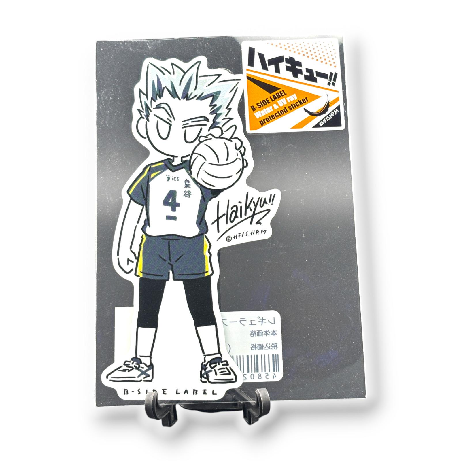 Kōtarō Bokuto Sticker