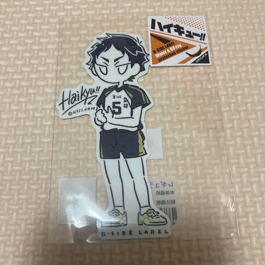 Keiji Akaashi Sticker