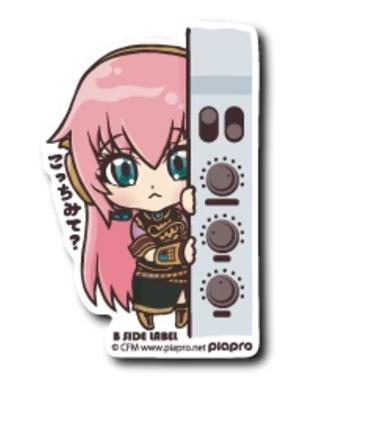 Megurine Luka Sticker