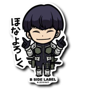 Soshiro Hoshina Sticker