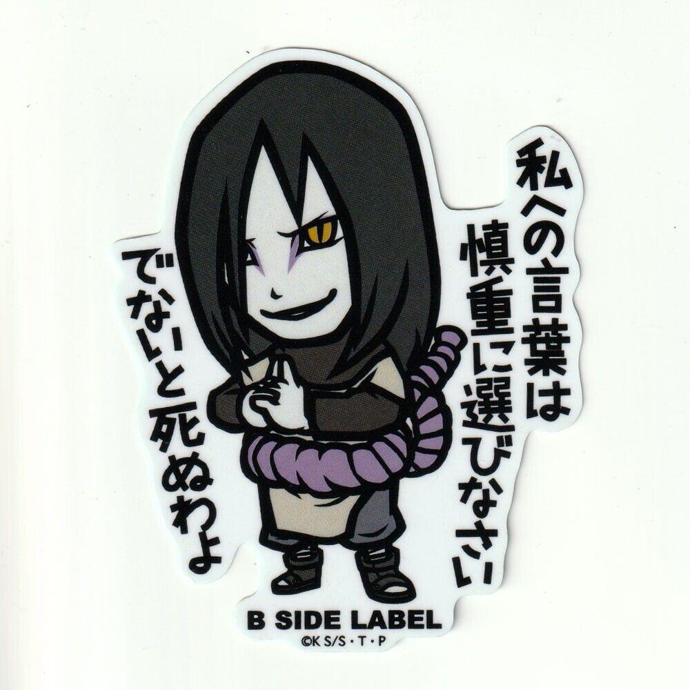 Orochimaru Sticker