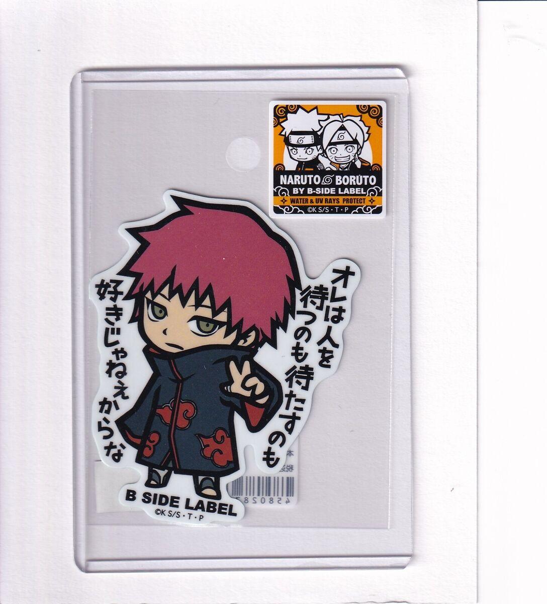 Sasori Sticker