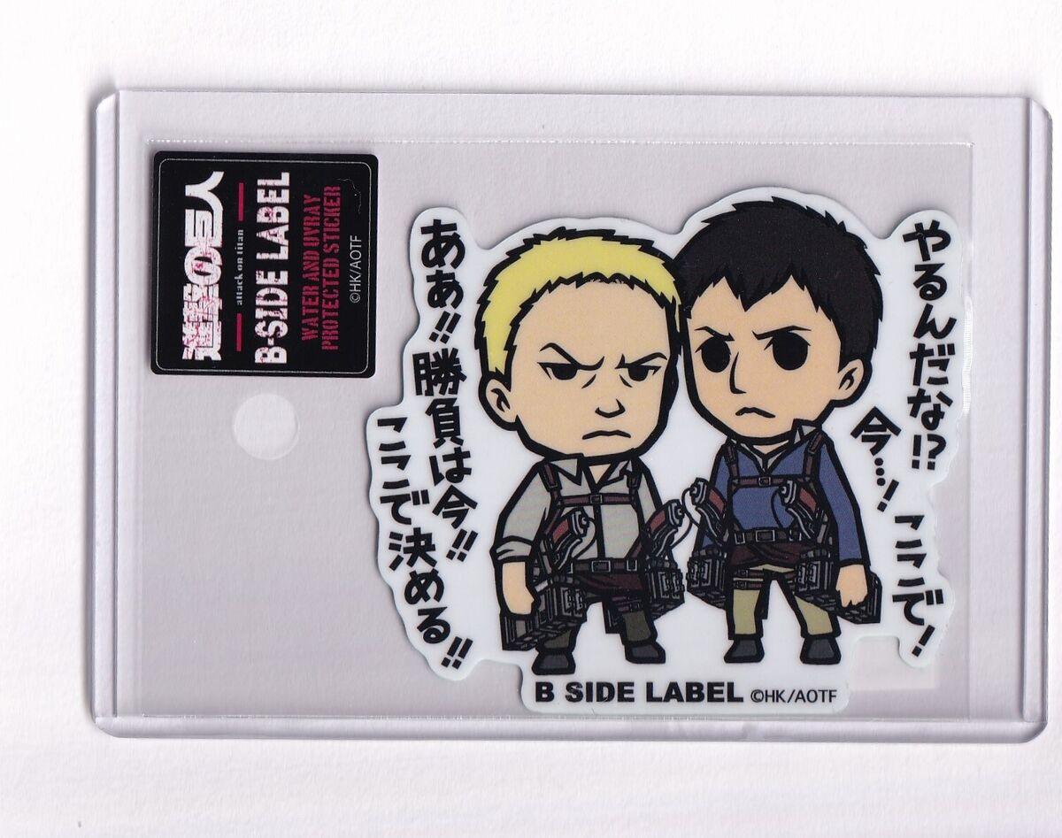 Sticker Berthold And Reiner