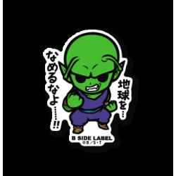 Piccolo Sticker