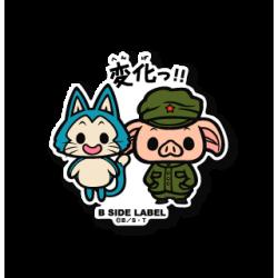 Puar & Oolong Sticker