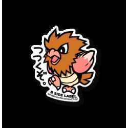 Piafabec / Spearow Sticker