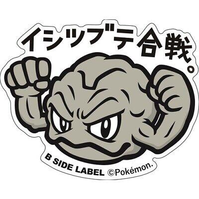 Racaillou / Geodude Sticker