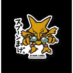 Alakazam / Simsala Sticker