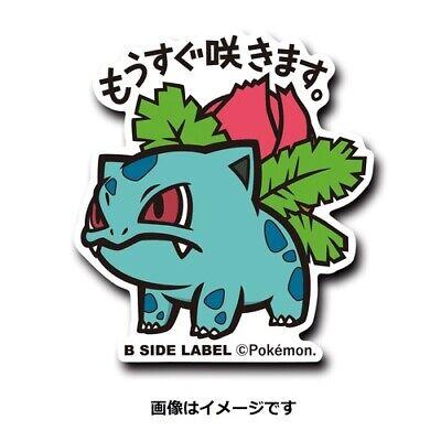 Herbizarre / Ivysaur Sticker