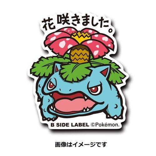 Florizarre / Venusaur Sticker