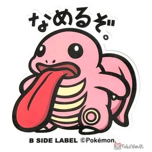 Excelangue / Lickitung Sticker