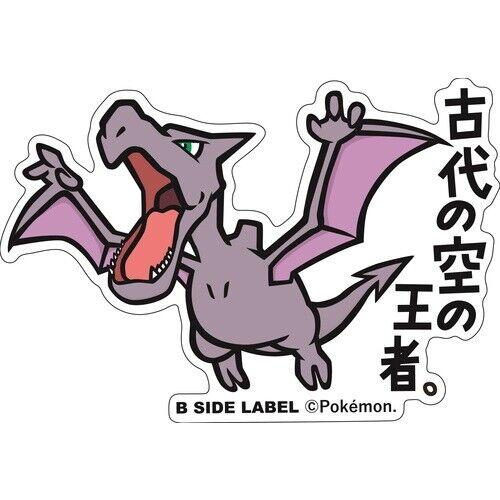 Ptéra / Aerodactyl Sticker