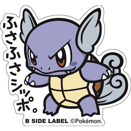 Carabaff / Wartortle Sticker