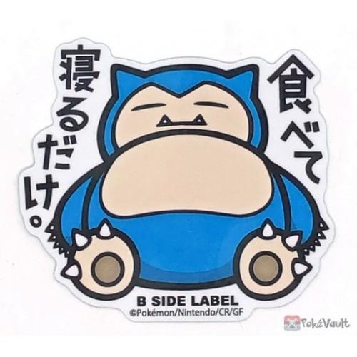 Ronflex / Snorlax Sticker