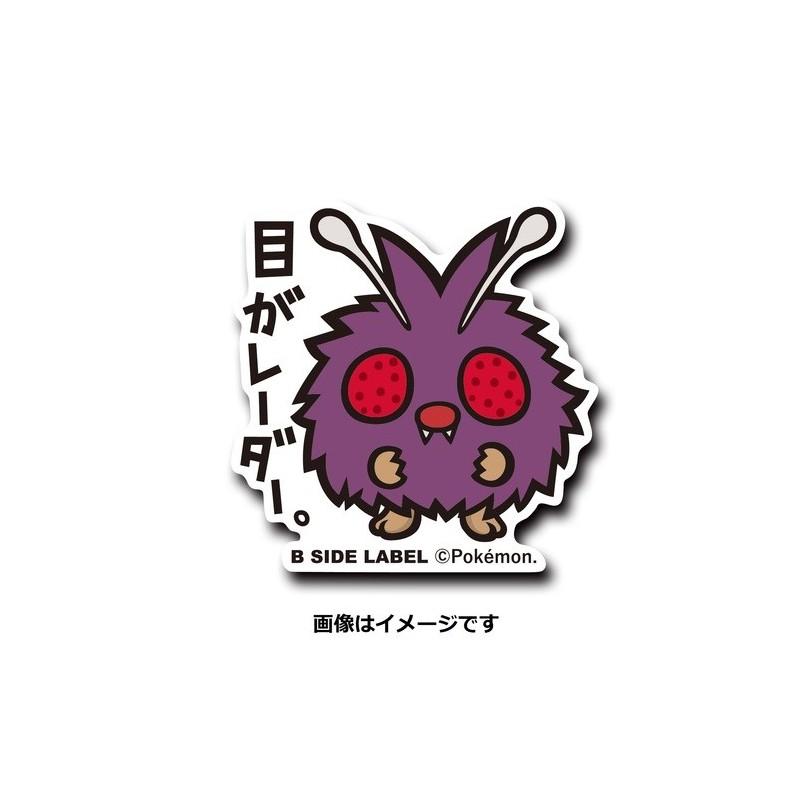 Mimitoss / Venomoth Sticker