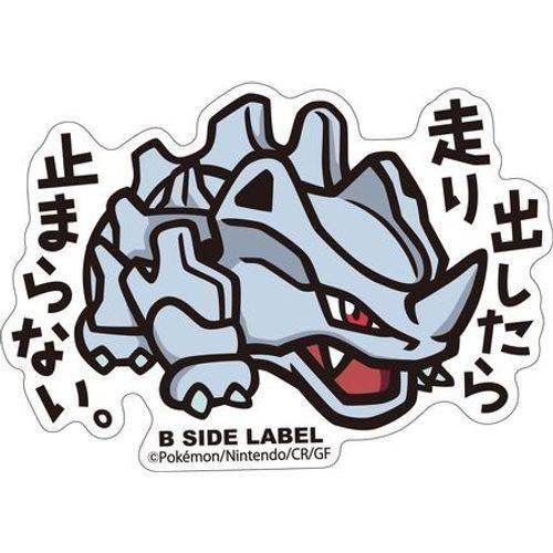 Rhinocorne / Rhyhorn Sticker