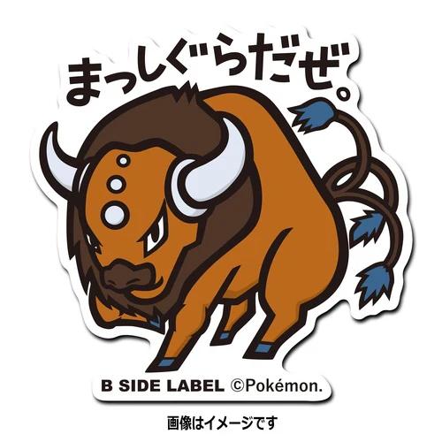 Tauros Sticker