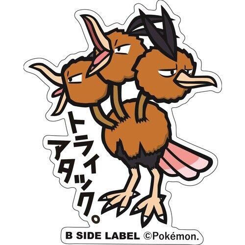 Sticker Pokemon Dodrio