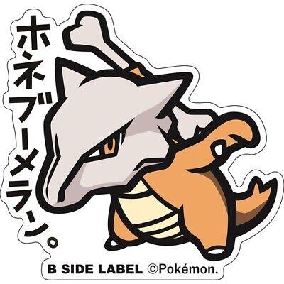 Ossatueur / Marowak Sticker