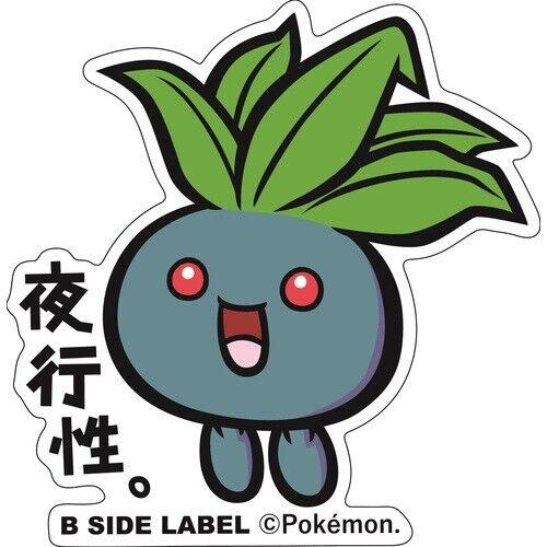 Mystherbe / Oddish Sticker