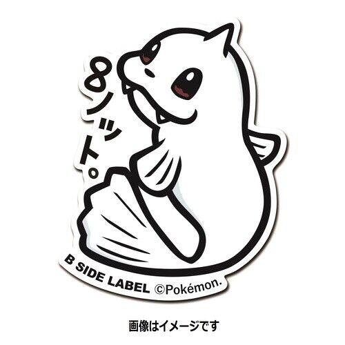 Lamantine / Dewgong Sticker