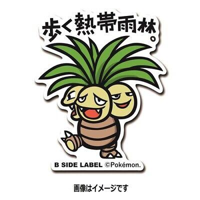 Noadkoko / Exeggutor Sticker