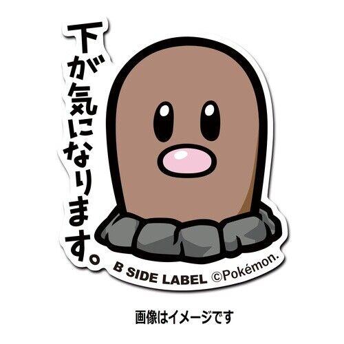 Taupiqueur / Diglett Sticker