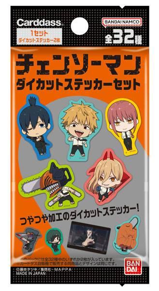 Chainsaw Man Mystery Sticker