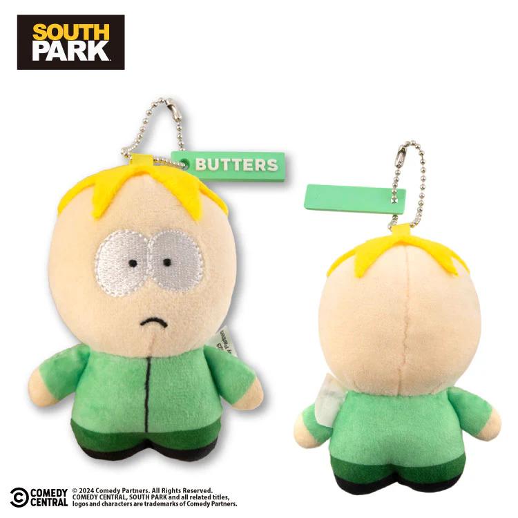 Keychain Plush South Park Butters