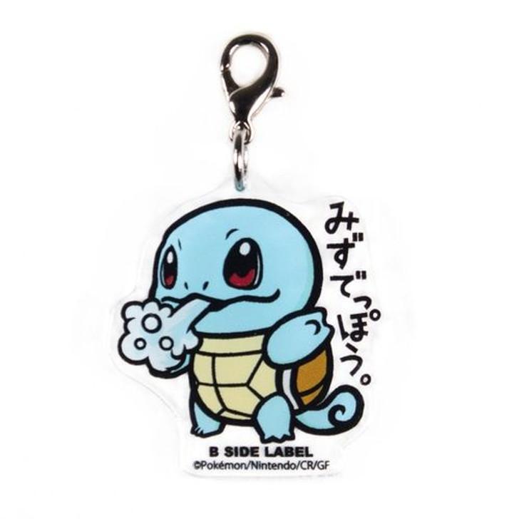 Acryl Charm Pokemon Carapuce