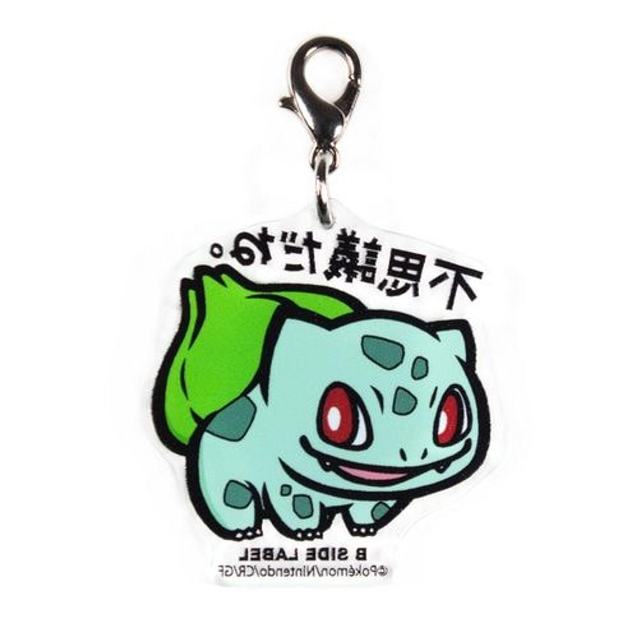 Acryl Charm Pokemon Bulbizarre