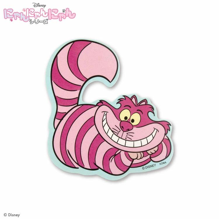 Cheshire Sticker