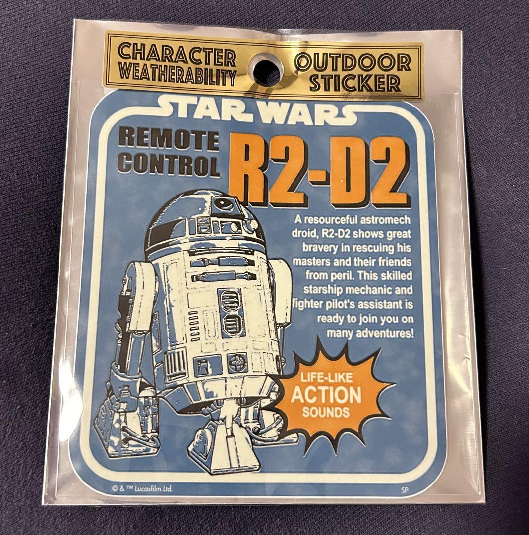 Outdoor Sticker Remote Control R2-D2