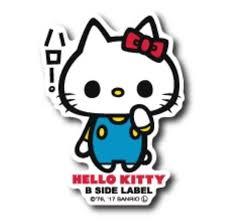 Sticker Hello Kitty